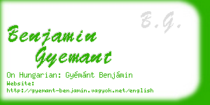 benjamin gyemant business card
